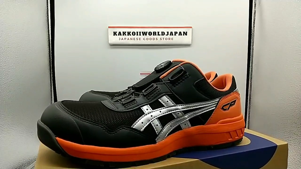 Asics Men's Safety Toe Work Shoes Win Job CP209 BOA 1271A029 025