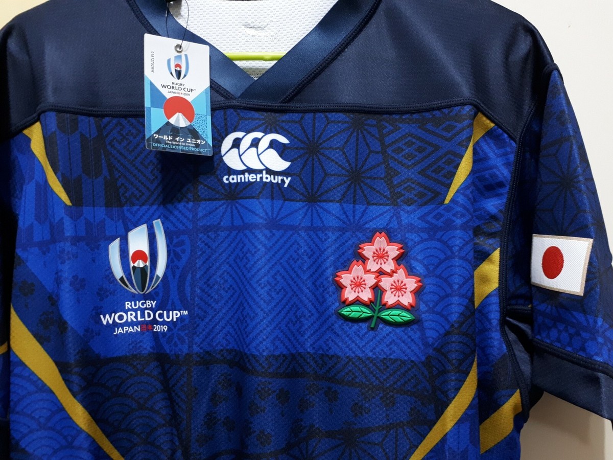Japan National Rugby World Cup Away Jersey, 2019, BNWT | eBay