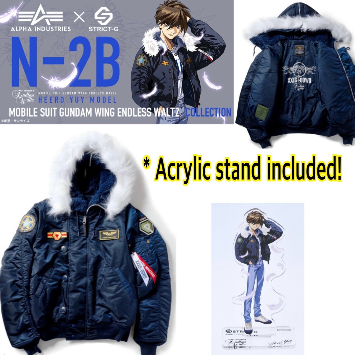 STRICT-G ALPHA N-2B Mobile Suit Gundam Wing Endless Waltz Heero
