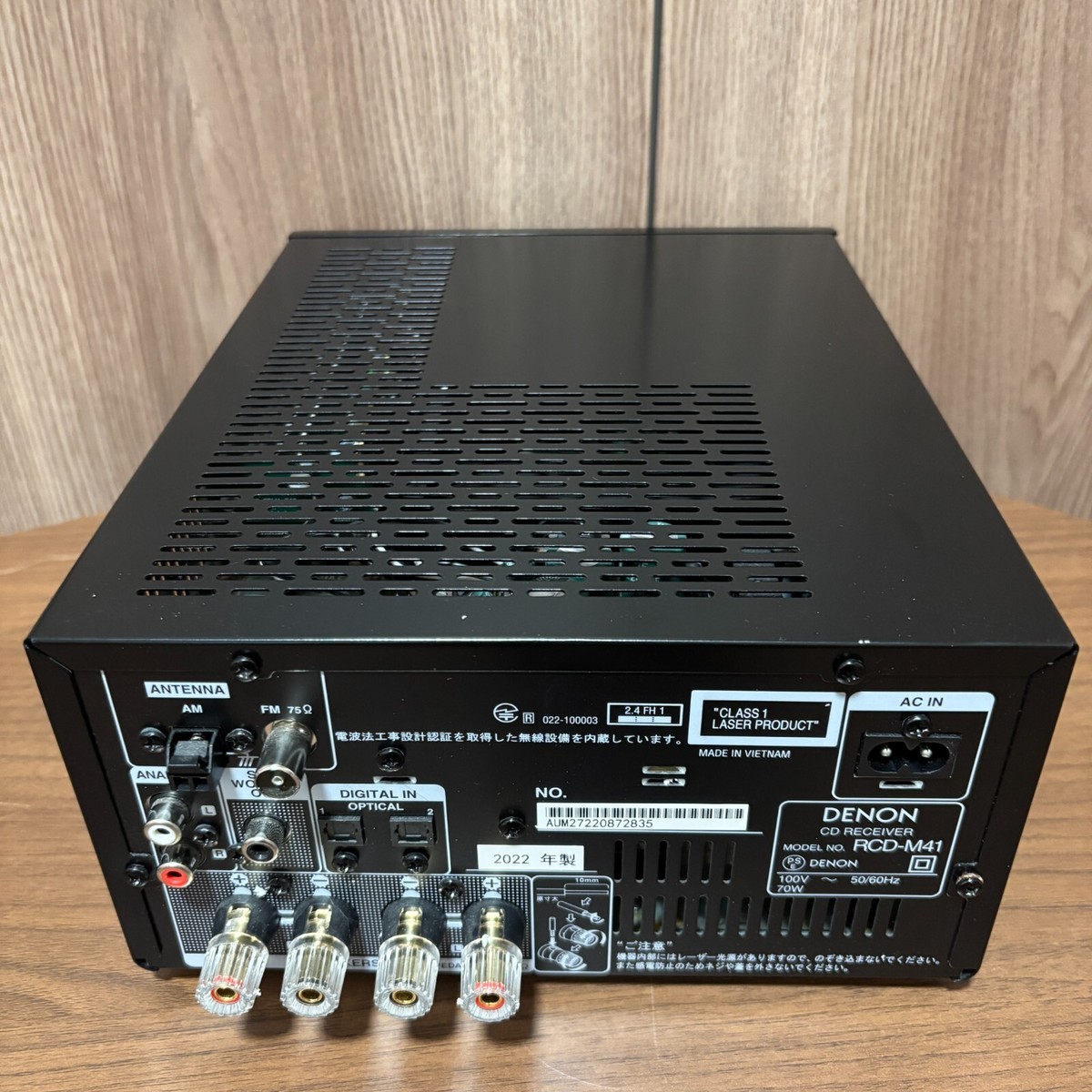 Denon RCD-M41 Radio Discrete Power Amplifier Bluetooth CD Black