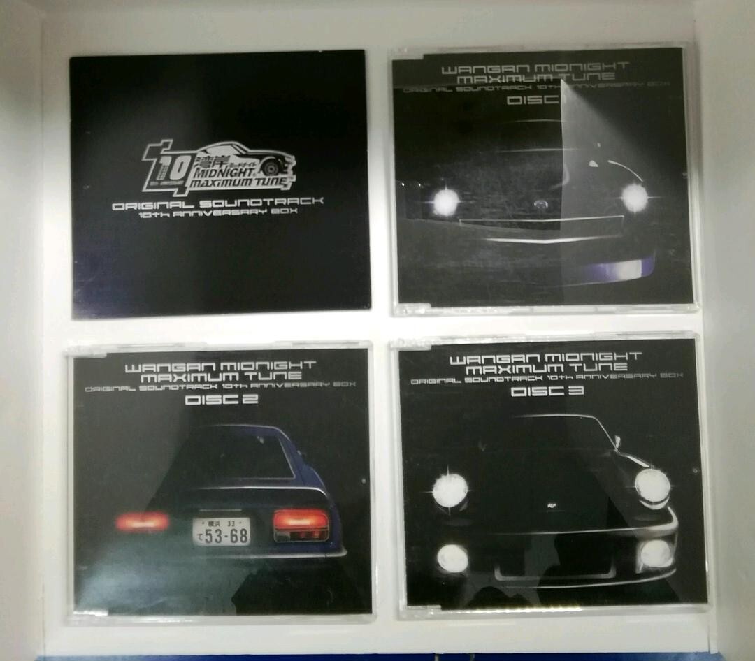 The Wangan Midnight Maximum Tune Original Soundtrack 10th