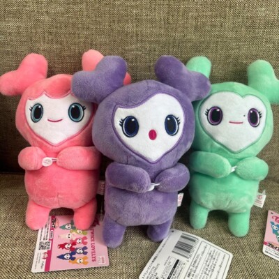 TWICE GIGO SET 3 MISAMO Lovely Hug Plush MINA SANA MOMO MIVELY