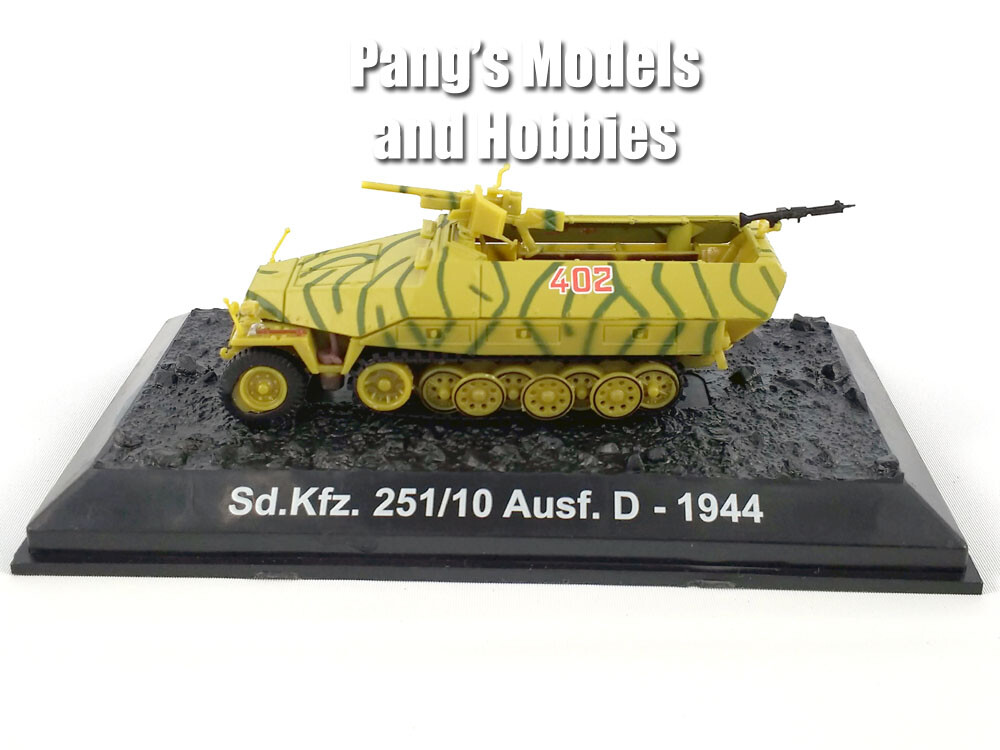 1/72ドラゴンアーマー HORNISSE，Sd.Kfz.251 5台まとめ♪ 1/72ドラゴン