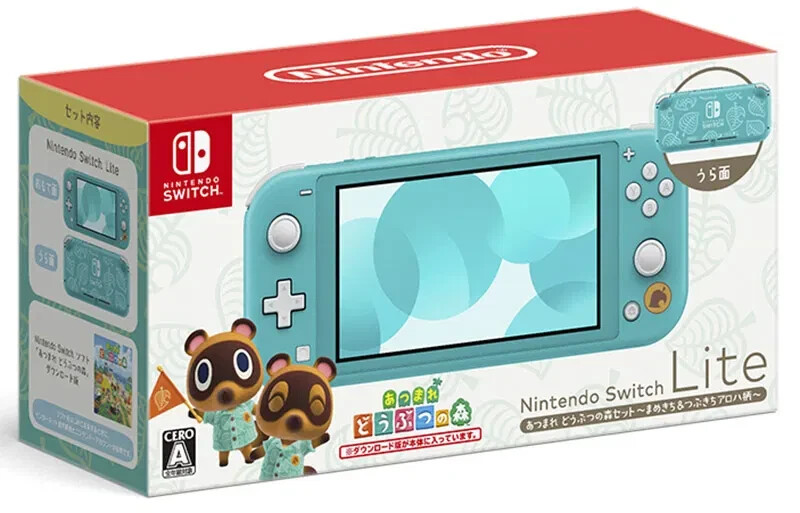 NEW Nintendo Switch Lite Timmy & Tommy's Edition Turquoise w