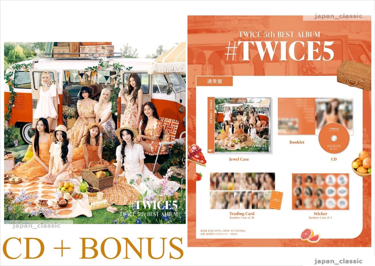 TWICE #TWICE5 LIMITED EDITION CD A B REGULAR CD JAPANESE JAPAN