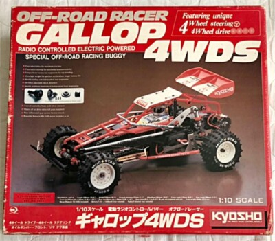 京商 GALLOP MKⅡ 4WD 現状販売 京商 GALLOP MKⅡ 4WD 現状販売 Yahoo
