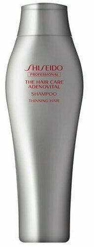 Shiseido The Hair Care Adenovital Shampoo 8.5 Ounce from Japan | eBay