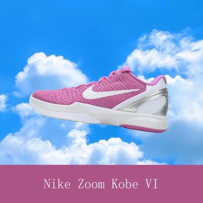 Nike Zoom Kobe 6 Protro Think Pink - DJ3596-600 for Sale