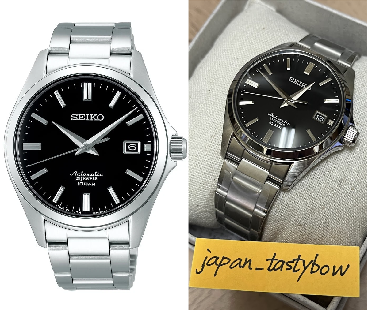 SEIKO SZSB012 Made in JAPAN Automatic Mechanical Classic Line Men