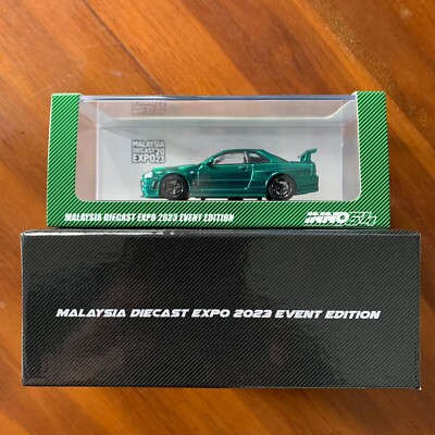 CHASE - INNO64 Nissan Skyline GT-R R34 Z-Tune Full Carbon Malaysia