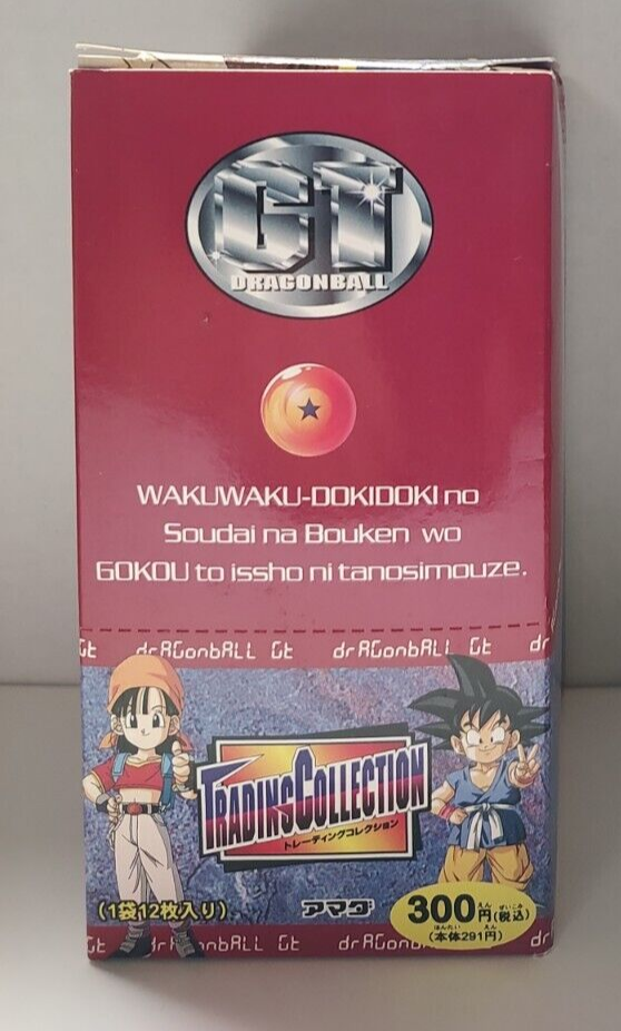 1996 JAPAN DRAGON BALL GT TRADING COLLECTION BOOSTER TRADING CARD