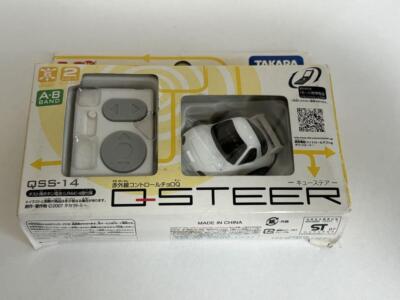 Choro-Q TAKARA TOMY Q-STEER QSS-14 Matsuda RX-7FD3S Japan Mini RC