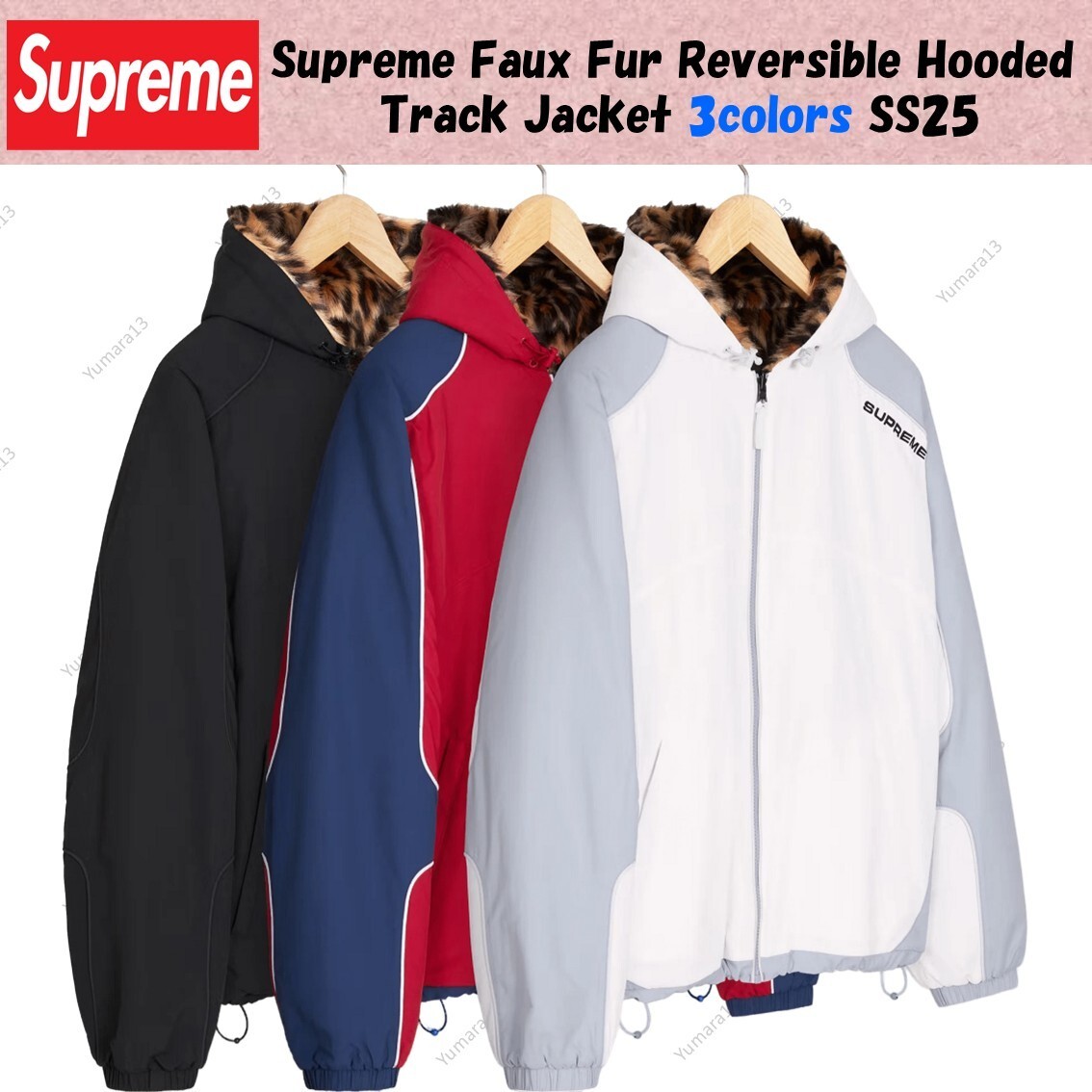 Supreme Faux Fur Reversible Hooded Track Jacket 3colors SS25 | eBay