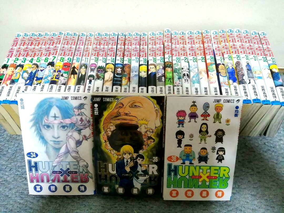 ハンター×ハンター 全巻セット 36巻まで HUNTER×HUNTER 36巻まで全巻セット