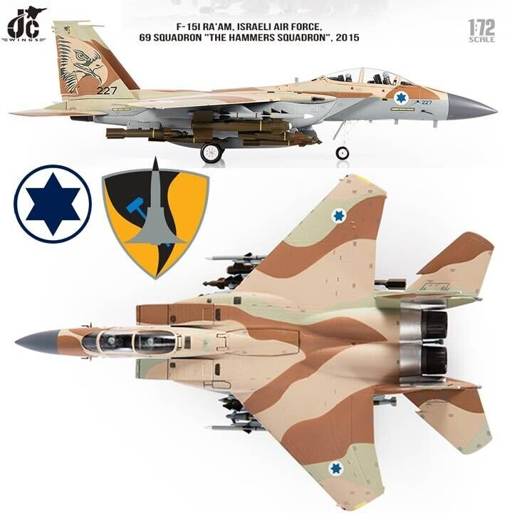 Boeing F-15I Ra'am IDF/AF 69th (Hammers) Sqn Israel JC Wings 1/72