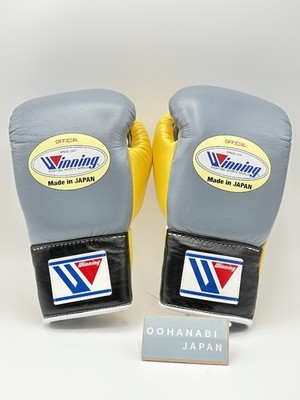 WINNING Boxing Gloves 8 oz CO-MS-200 Grey Black Yellow Lace Up