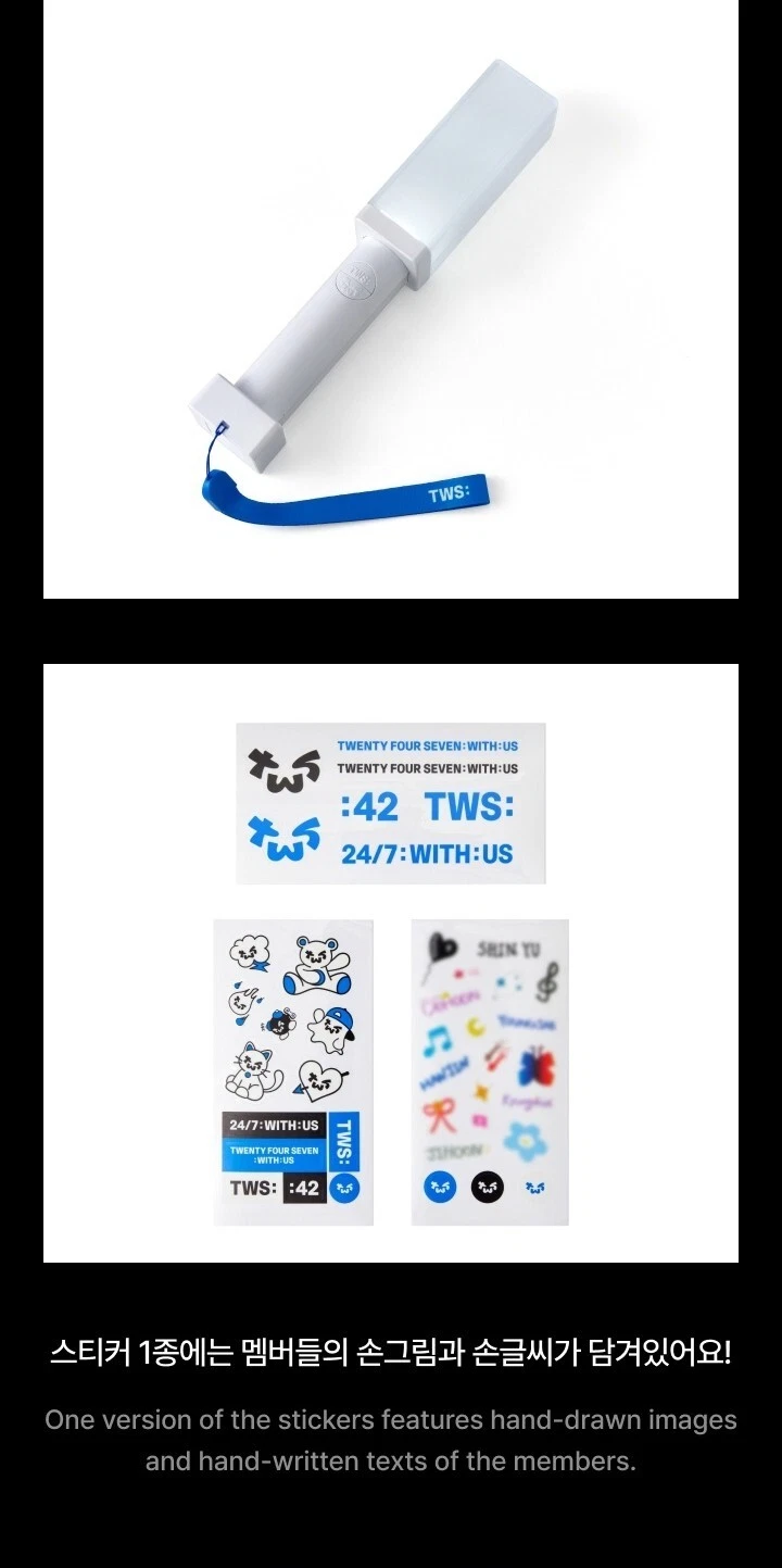 TWS OFFICIAL LIGHT STICK with Strap, Bag, 3 Sticker, Manual