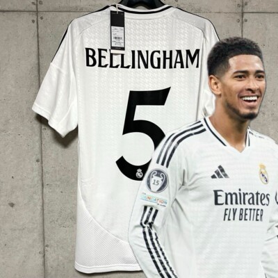 Jude Bellingham Real Madrid 24/25 #5 Jersey New with Tags Size M F