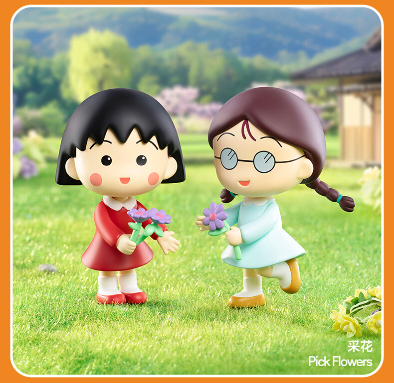 CHIBI MARUKO CHAN'S THE TIME WITH YOU SERIES FIGURE BLIND BOX GIFT