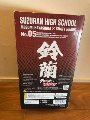 Figure Linda Dive Crows & Worst Suzuran Megumi Hayashida No.05