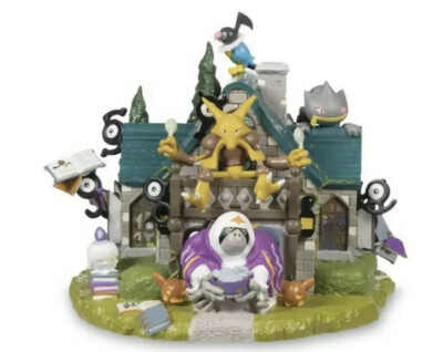Pokemon Center Haunted Pokemon Village Halloween House Figures Set