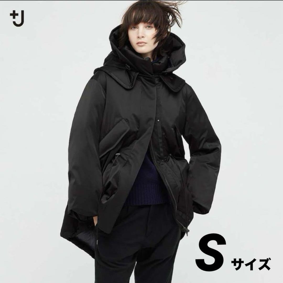 Uniqlo x Jil Sander +J down short coat Women Black S(US XS) 443928
