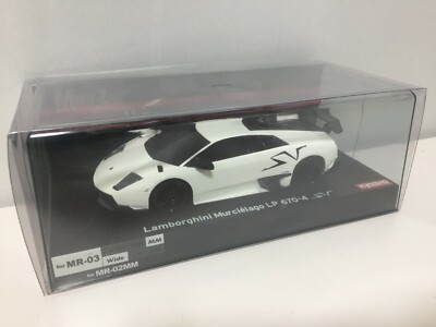 NEW Very Rare Kyosho MINI-Z Racer Body Lamborghini Murcielago