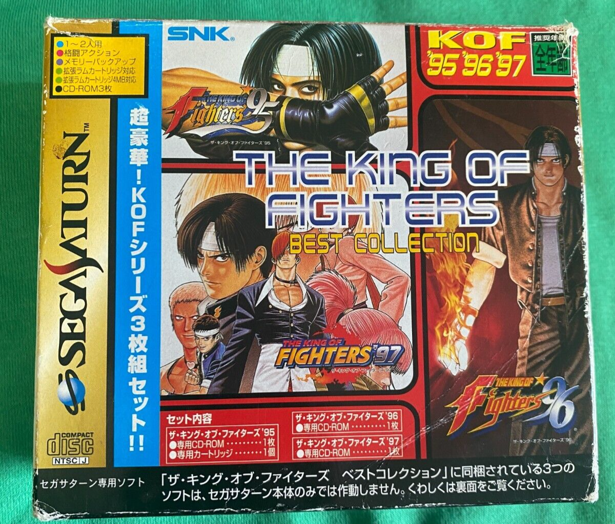 The King of Fighters Best Collection SNK KOF 95 96 97 Sega Saturn