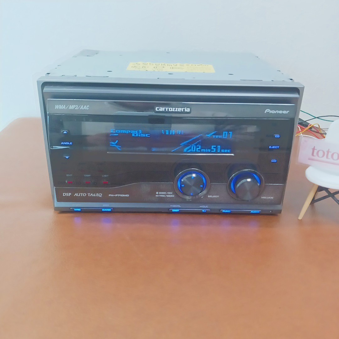 Pioneer Carrozzeria FH-P710MD 2DIN Car Audio DSP Animated Display