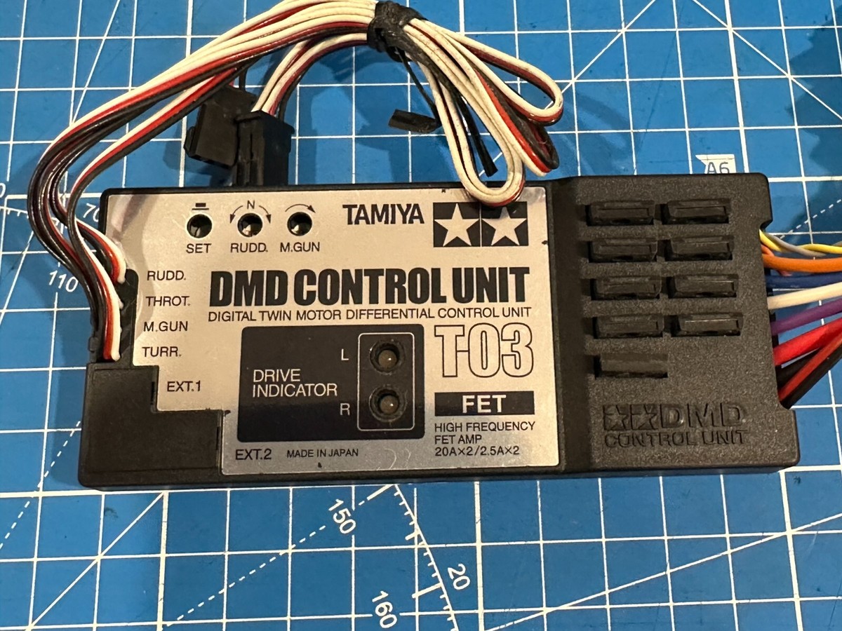 希少 タミヤDMDコントロールユニット T-05 希少 タミヤDMDコントロール