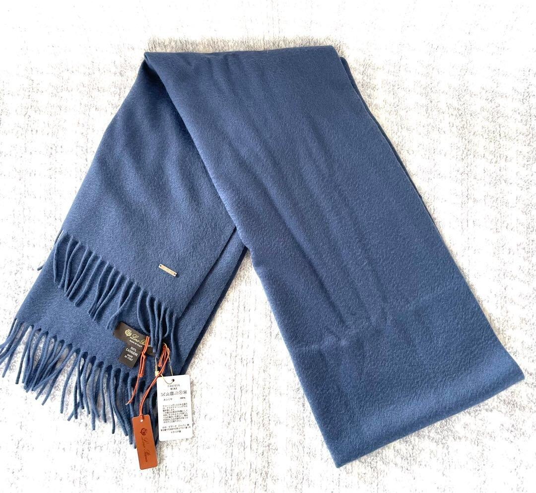 Loro Piana Cashmere 100% Large Scarf fringed Made in Italy New