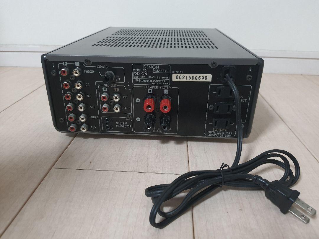 DENON PMA-6.5L Integrated Amplifier Vintage Compact HiFi Audio