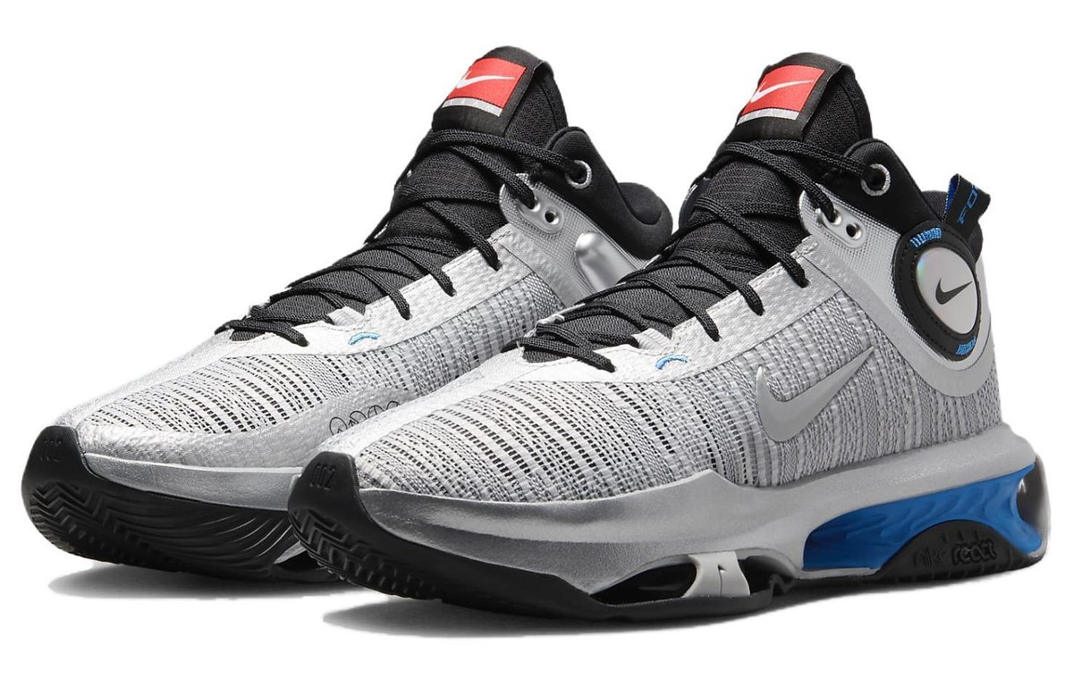 Nike Air Zoom GT Jump 2 EP All-Star FZ5742-001 | eBay