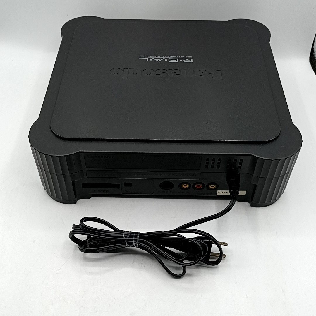 Panasonic 3DO REAL Interactive Multiplayer FZ-1 - Choose Your