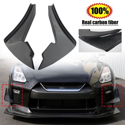 APR Carbon Fiber Front Bumper Canards for 17-20 Nissan R35 GT-R
