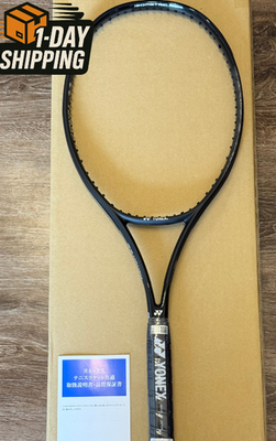 ①ヨネックスレグナ100 グリップ2 ②ヨネックスレグナ100グリップ2