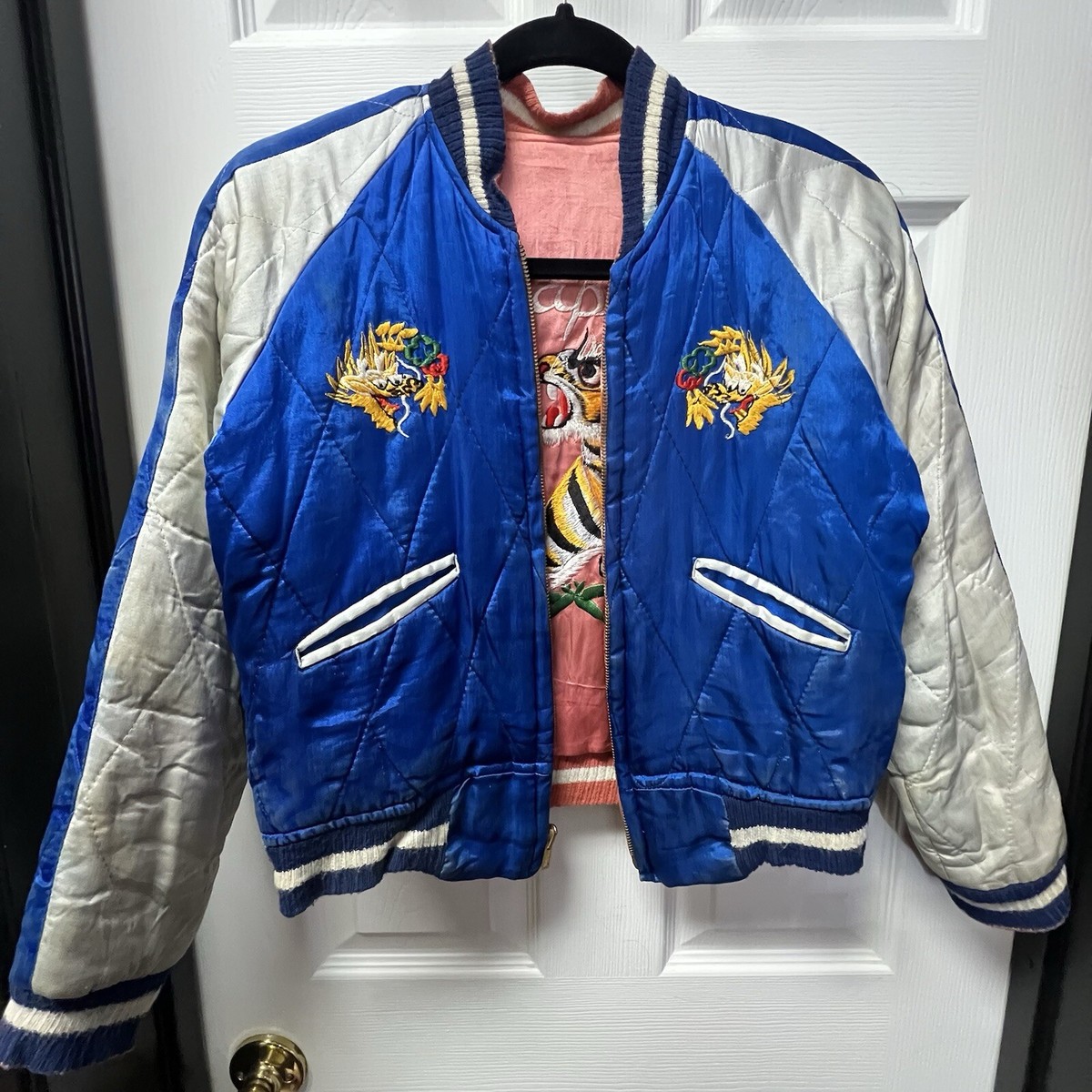Vintage Sukajan Japan Souvenir Reversible Bomber Jacket Satin