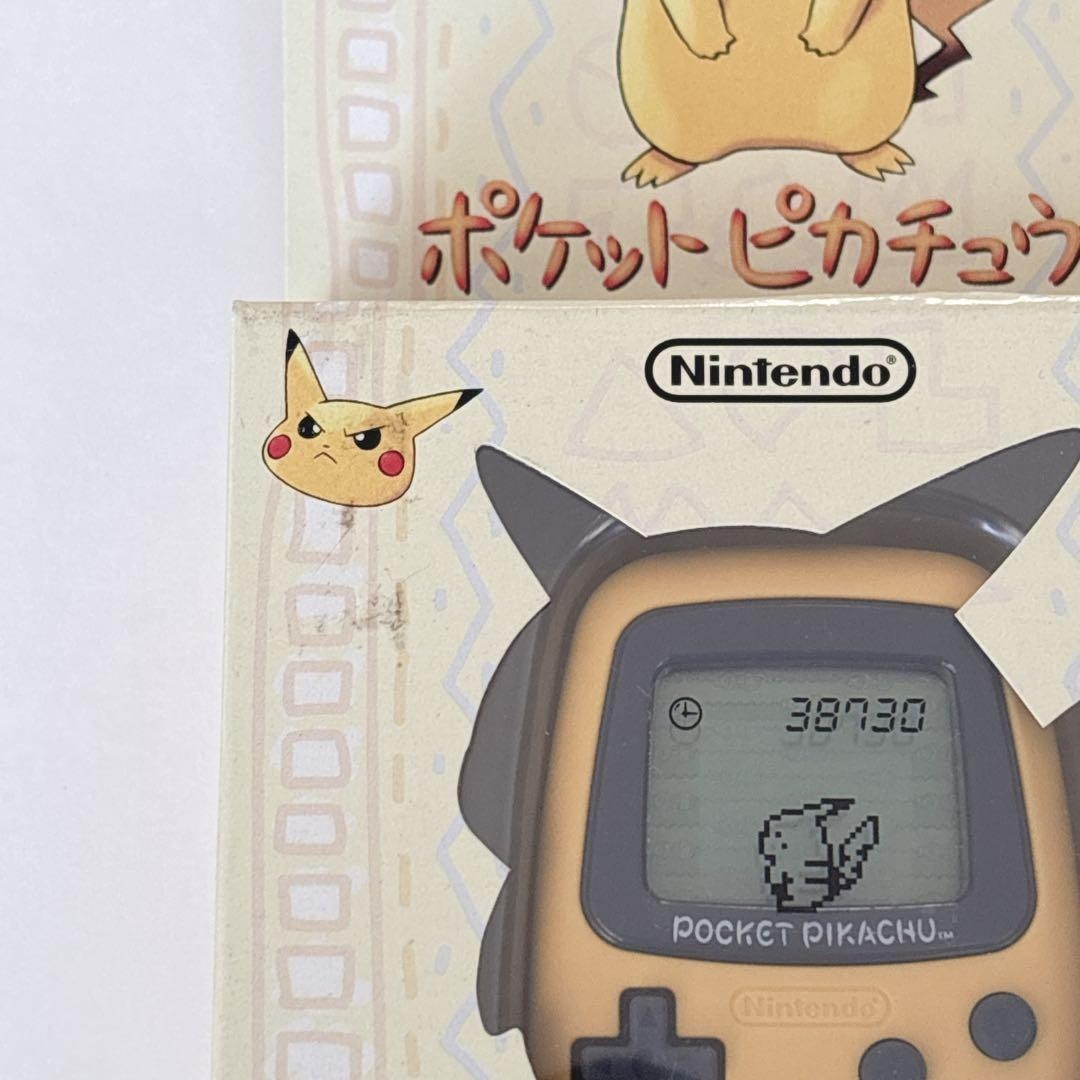 Nintendo Pokemon Pocket Pikachu for sale online | eBay