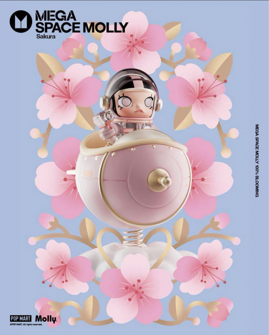 POP MART MEGA SPACE MOLLY 100% Blooming-Sakura JAPAN Limited