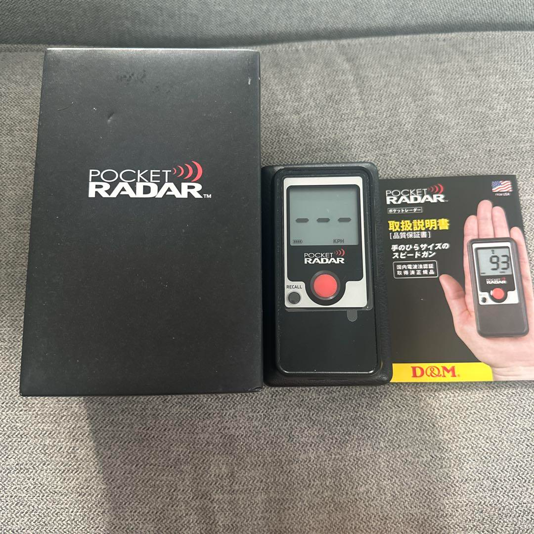 POCKET RADARポケットレーダーPR1000スピードガン D&M POCKET RADAR