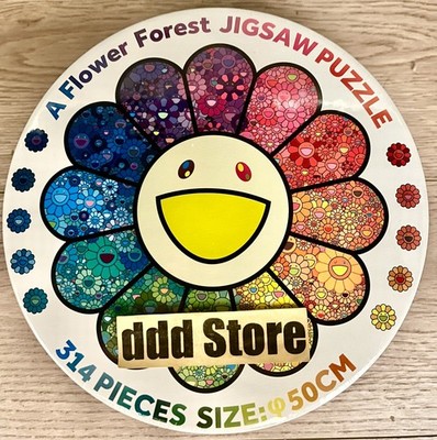 5個セット A Flower Forest Jigsaw Puzzle 5個セット A Flower Forest