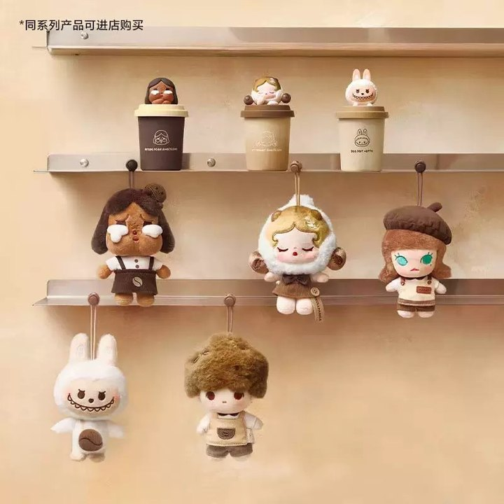 POP BEAN COFFEE FACTORY SERIES SOFT PLUSH CONFIRMED BLIND BOX DOLL