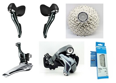 ☆TIAGRA4700系 2×10s ST FD RD コンポセット SHIMANO Tiagra 4700系