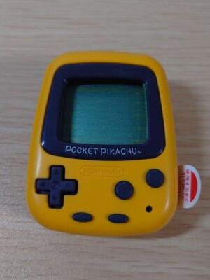 Pokemon Pocket Pikachu MPG-001 Pedometer 1998 Nintendo Tamagotchi