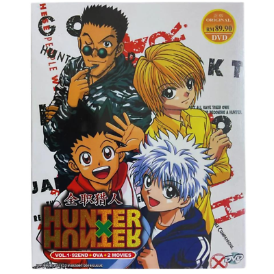 HUNTER×HUNTER 旧 アニメDVD 全巻セット HUNTER×HUNTER 旧 アニメDVD
