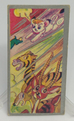 Jungle Emperor Leo Menko Card 705043 Osamu Tezuka Showa Retro Toys