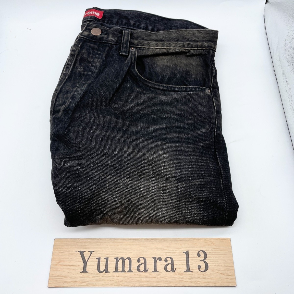 Supreme Distressed Loose Fit Selvedge Jean Black Indigo 2colors
