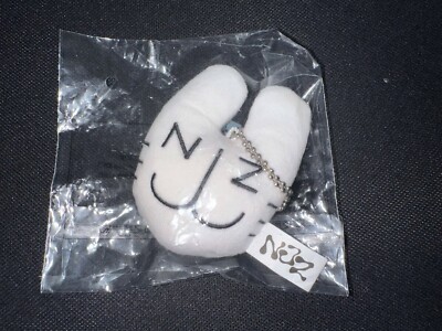 NJZ NEWJEANS COMPLEXCON HONGKONG 2025 GOODS PLUSH KEYRING KEYCHAIN