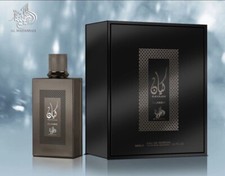 Kayaan Classic Al Wataniah perfume - a fragrance for women and men
