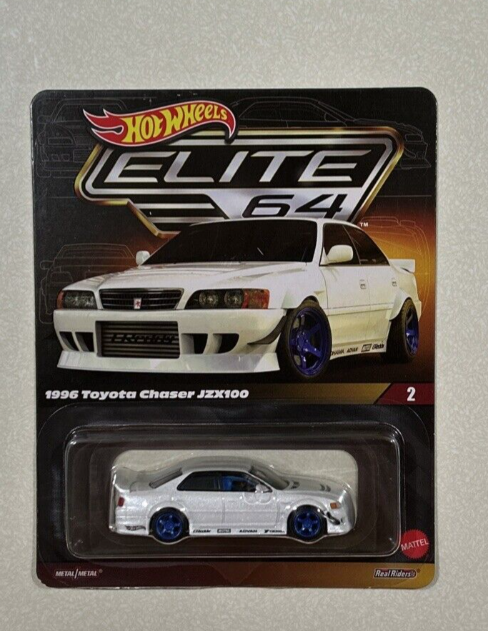 NEW 2022 Hot Wheels: HWC Elite 64 Series 1996 Toyota Chaser JZX100